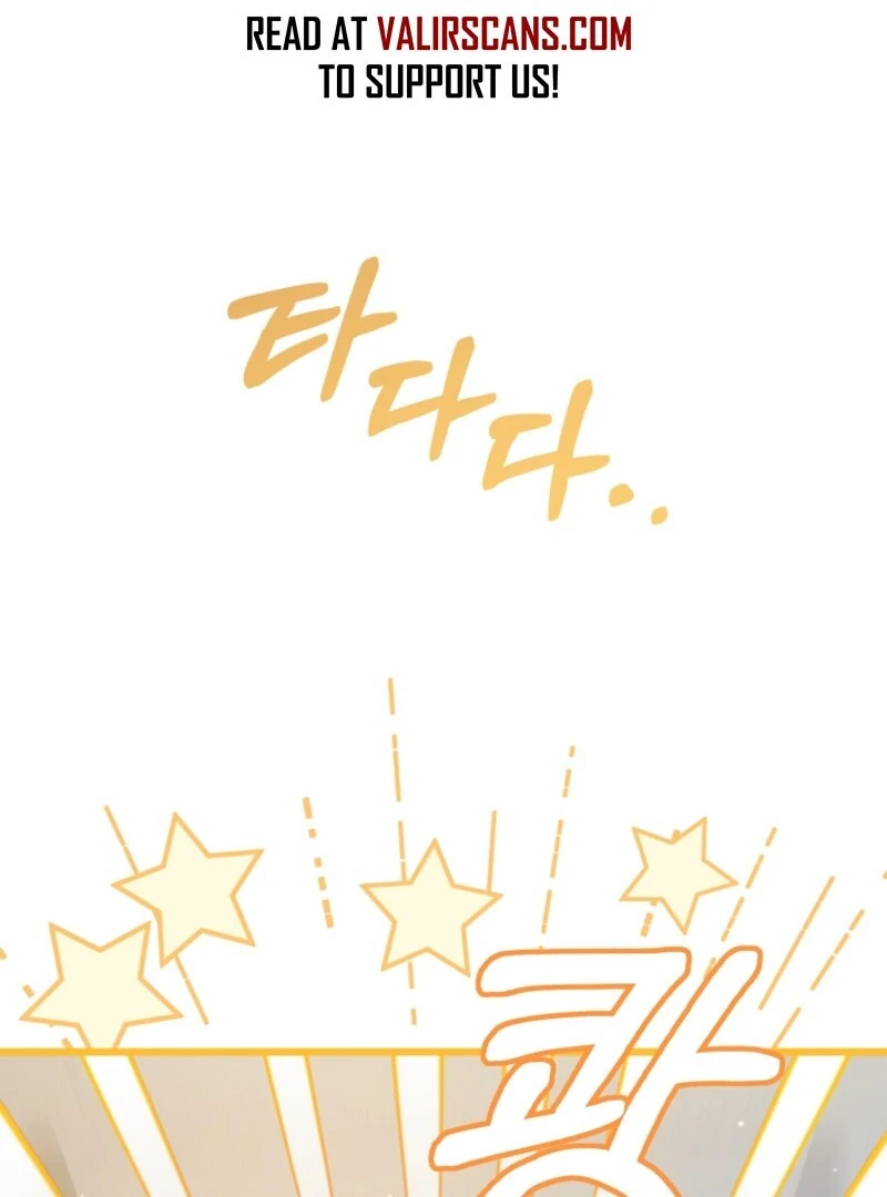 I Simply Cared For My Frail Dad Chapter 50 - page 32