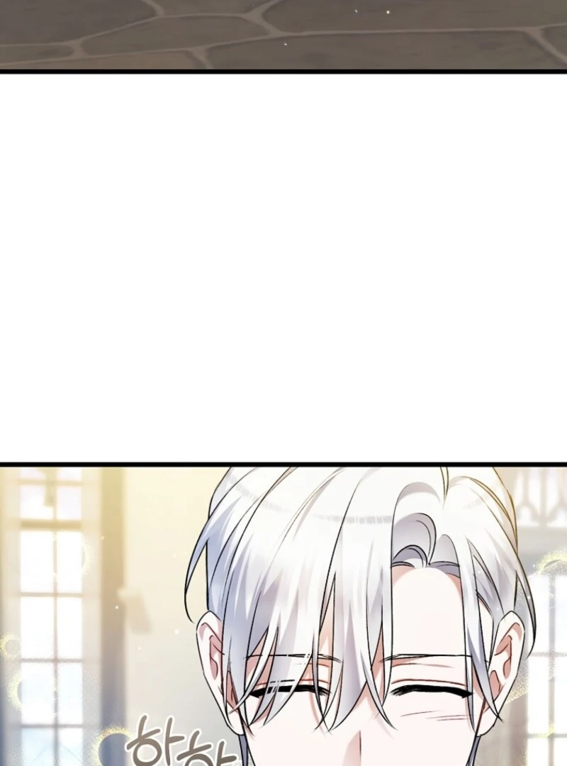 I Simply Cared For My Frail Dad Chapter 50 - page 39