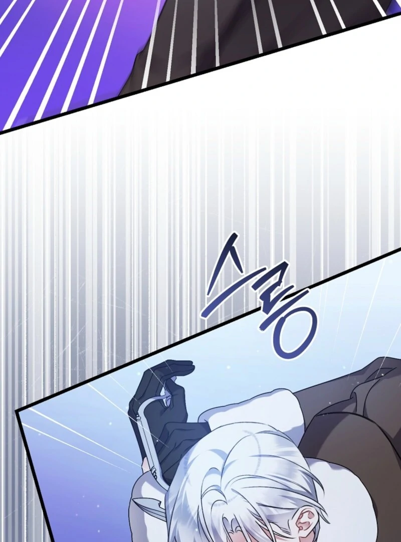 I Simply Cared For My Frail Dad Chapter 50 - page 63
