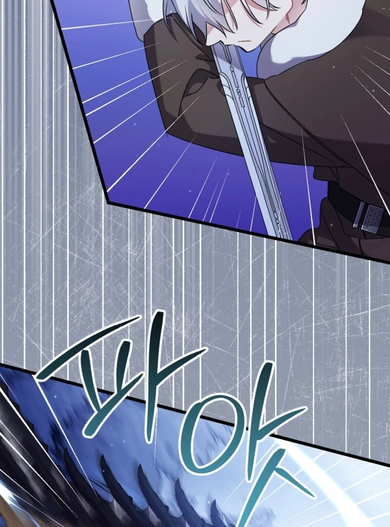 I Simply Cared For My Frail Dad Chapter 50 - page 64