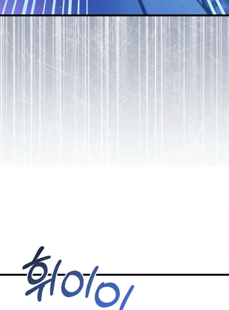 I Simply Cared For My Frail Dad Chapter 50 - page 66