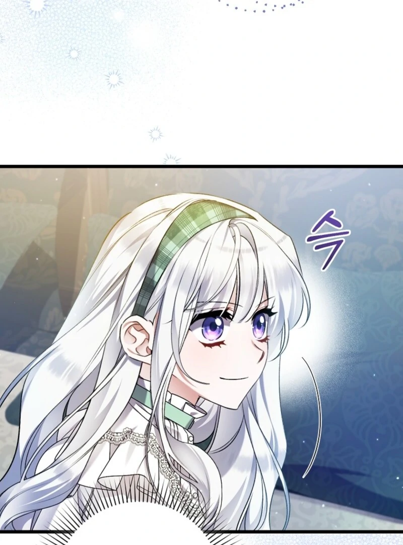 I Simply Cared For My Frail Dad Chapter 50 - page 7
