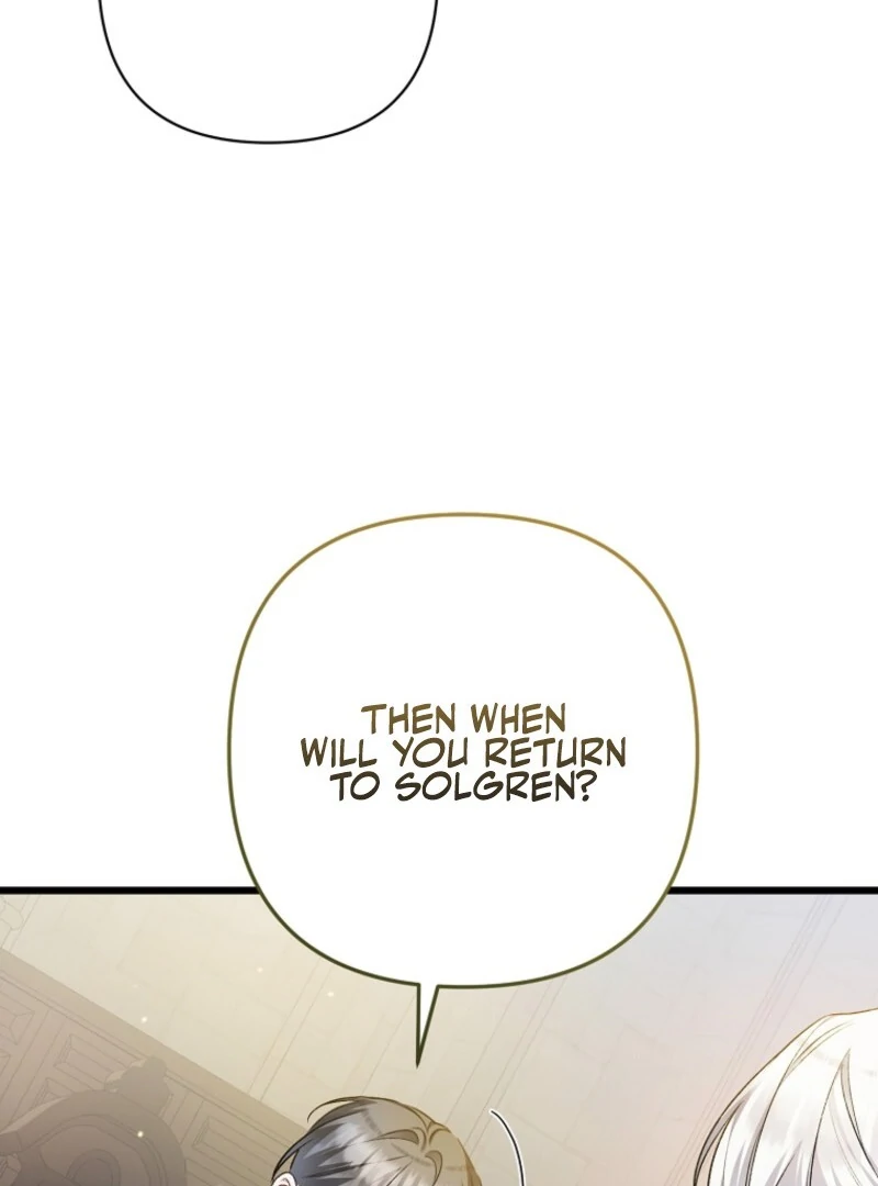 I Simply Cared For My Frail Dad Chapter 50 - page 80