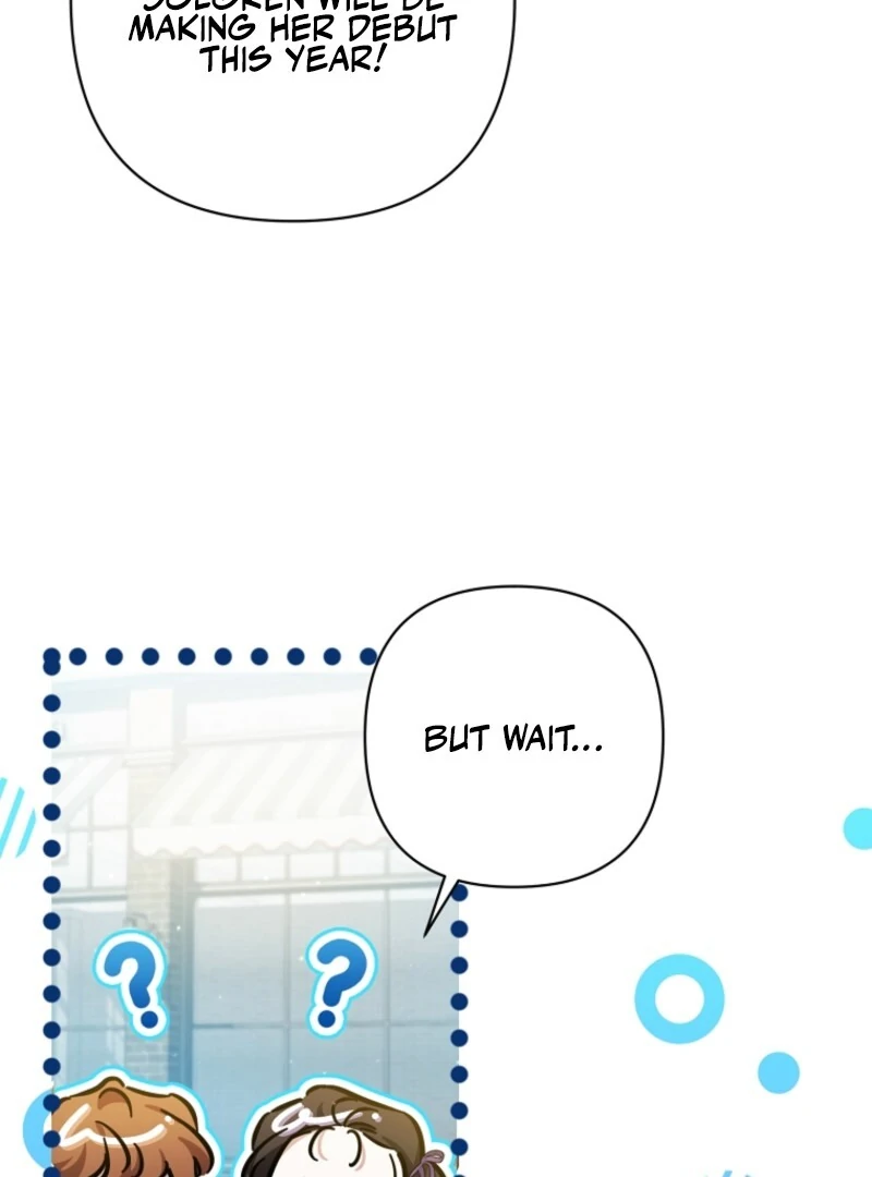 I Simply Cared For My Frail Dad Chapter 51 - page 32