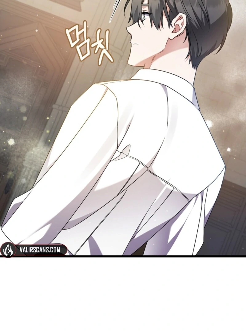 I Simply Cared For My Frail Dad Chapter 51 - page 5
