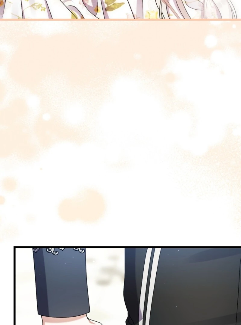 I Simply Cared For My Frail Dad Chapter 51 - page 52