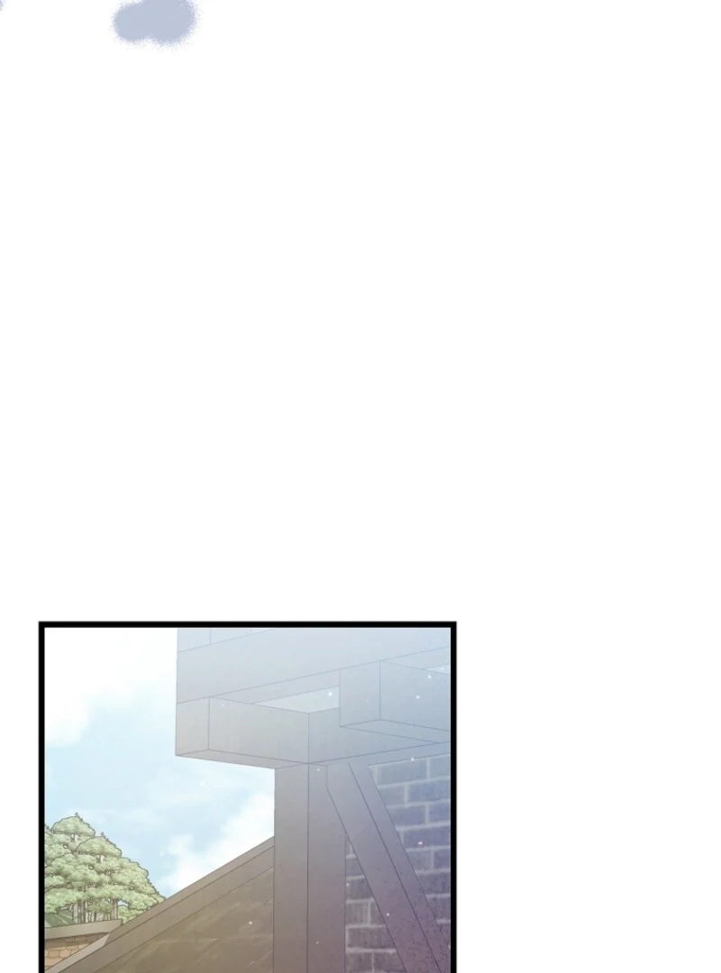 I Simply Cared For My Frail Dad Chapter 51 - page 87