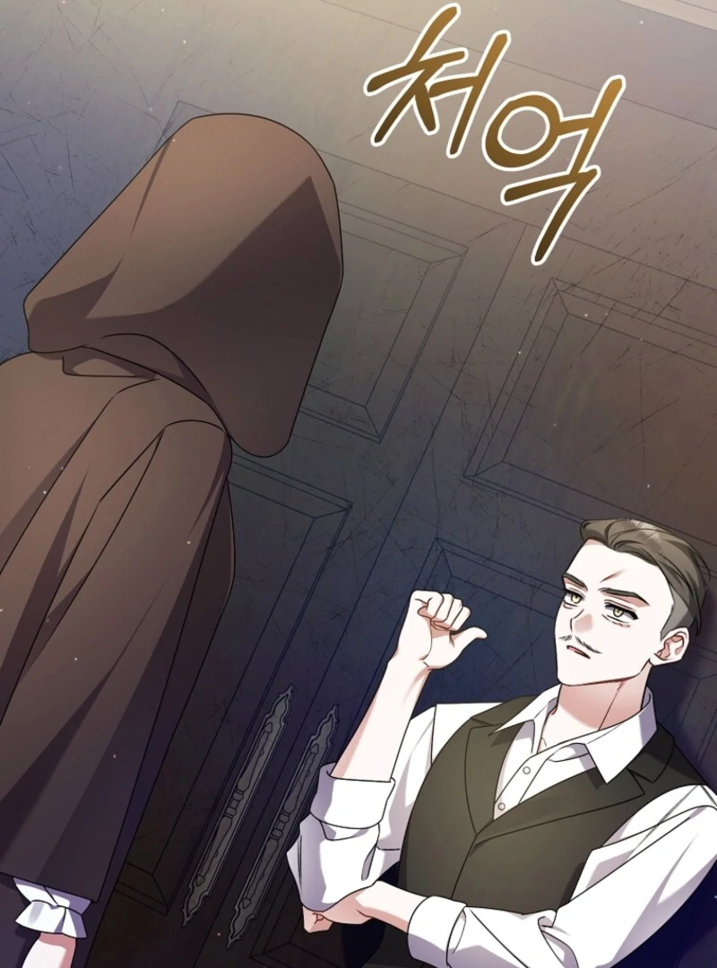 I Simply Cared For My Frail Dad Chapter 51 - page 98