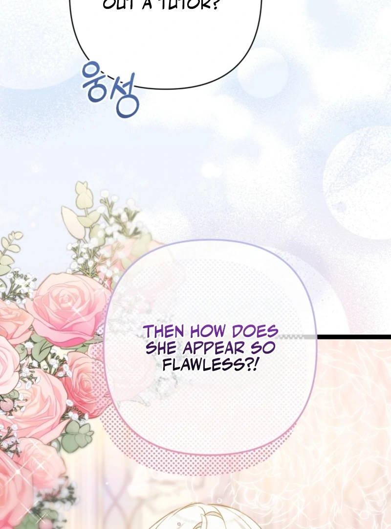 I Simply Cared For My Frail Dad Chapter 52 - page 104