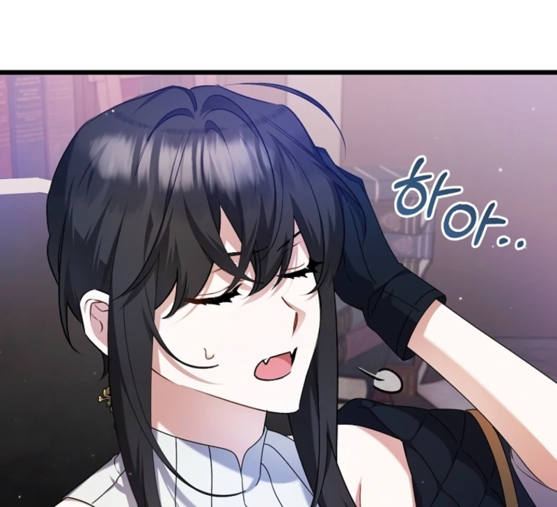 I Simply Cared For My Frail Dad Chapter 52 - page 12