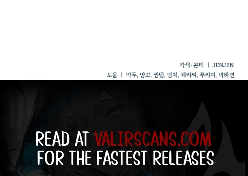 I Simply Cared For My Frail Dad Chapter 52 - page 129