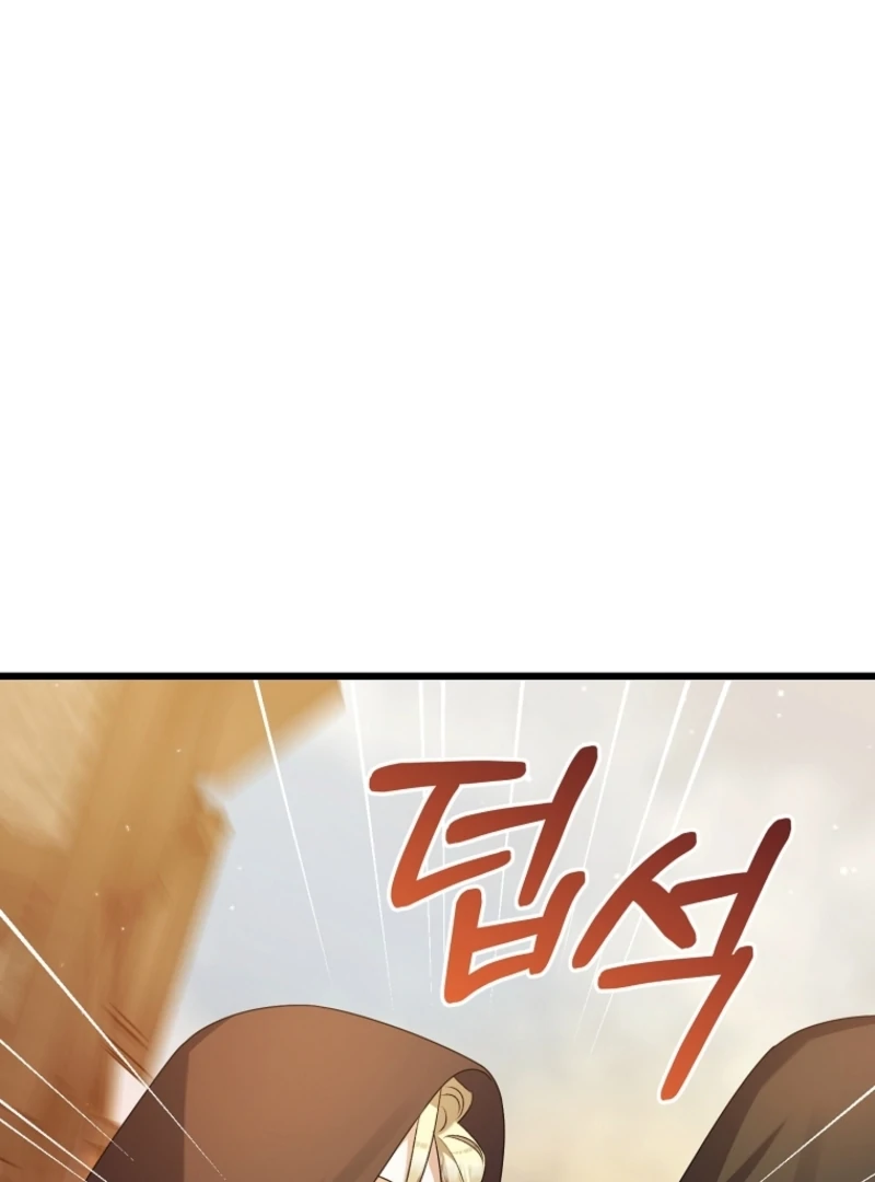 I Simply Cared For My Frail Dad Chapter 52 - page 25