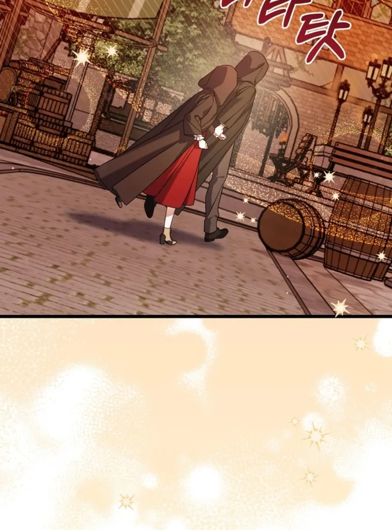 I Simply Cared For My Frail Dad Chapter 52 - page 33