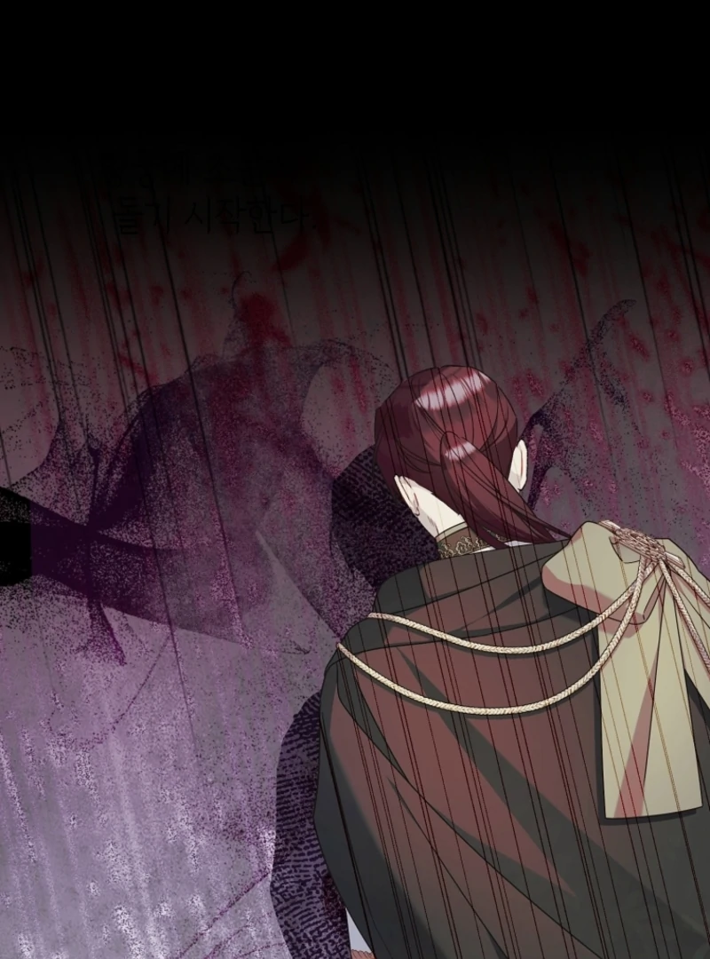 I Simply Cared For My Frail Dad Chapter 52 - page 5