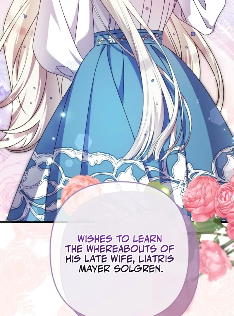 I Simply Cared For My Frail Dad Chapter 52 - page 58