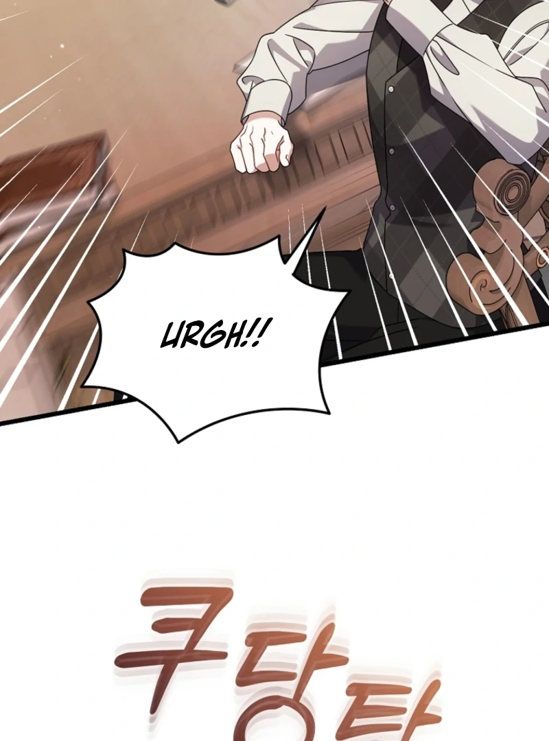 I Simply Cared For My Frail Dad Chapter 52 - page 77