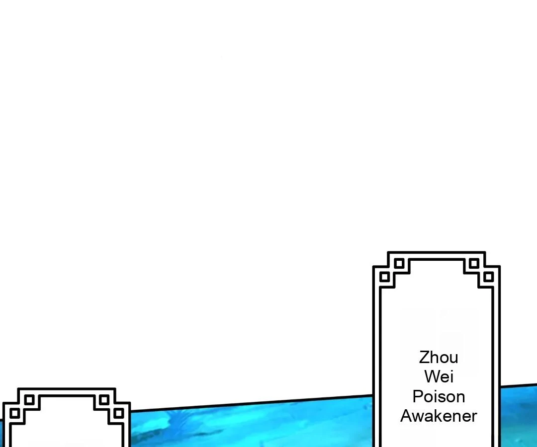 Aura Recovery: I Get a New Skill Everyday Chapter 216 - page 34