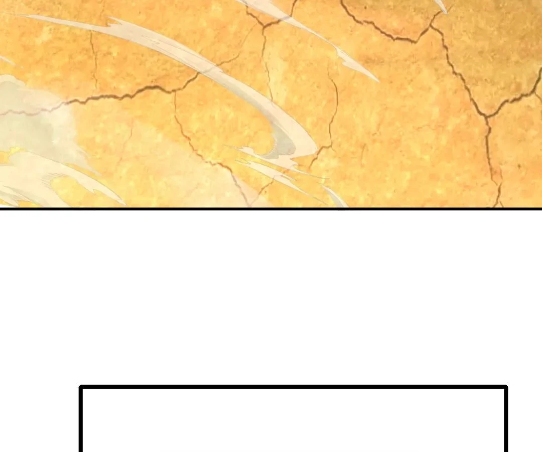 Aura Recovery: I Get a New Skill Everyday Chapter 216 - page 5