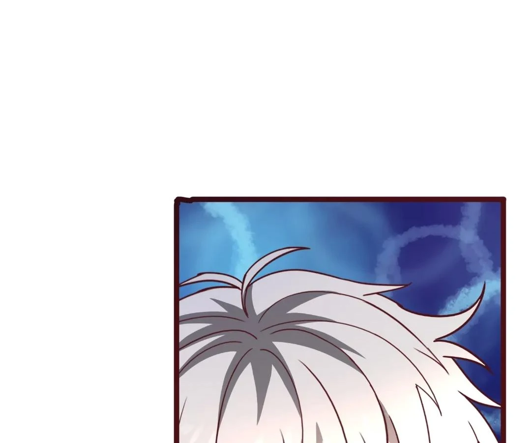 Aura Recovery: I Get a New Skill Everyday Chapter 217 - page 41