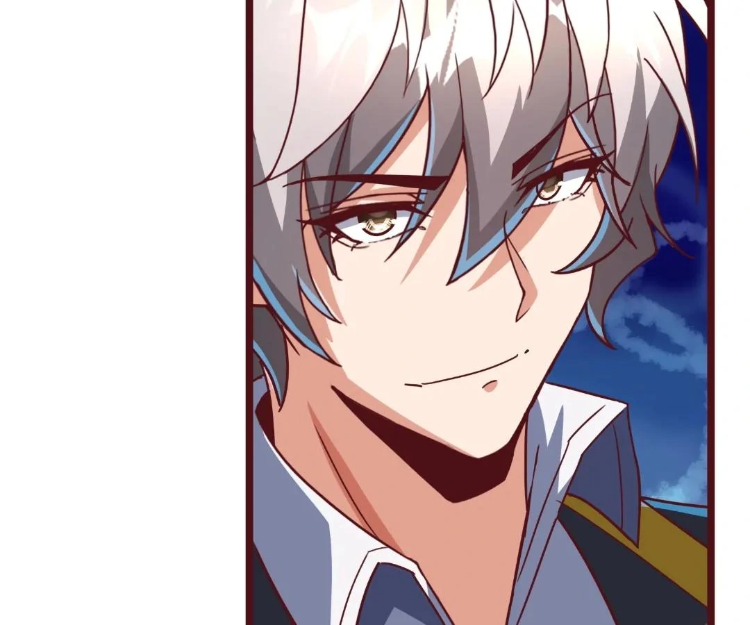 Aura Recovery: I Get a New Skill Everyday Chapter 217 - page 42