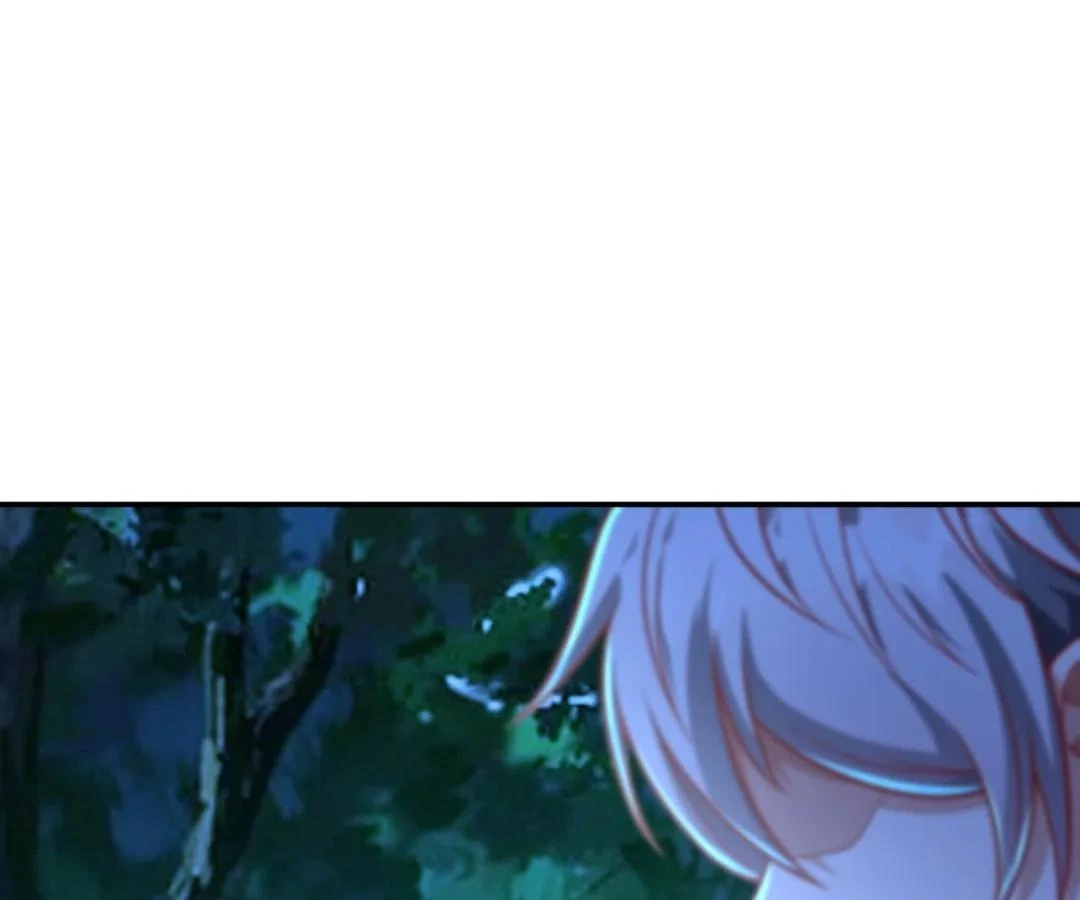 Aura Recovery: I Get a New Skill Everyday Chapter 218 - page 6