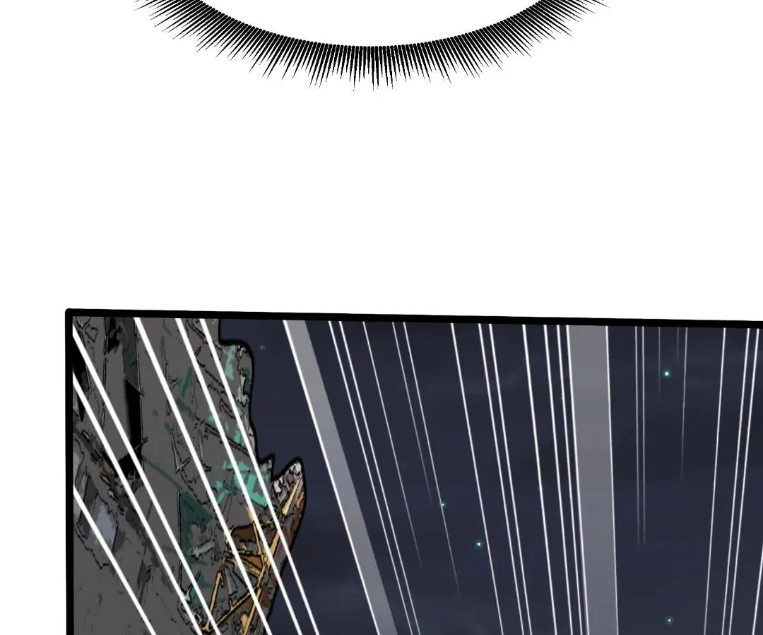 Aura Recovery: I Get a New Skill Everyday Chapter 221 - page 49