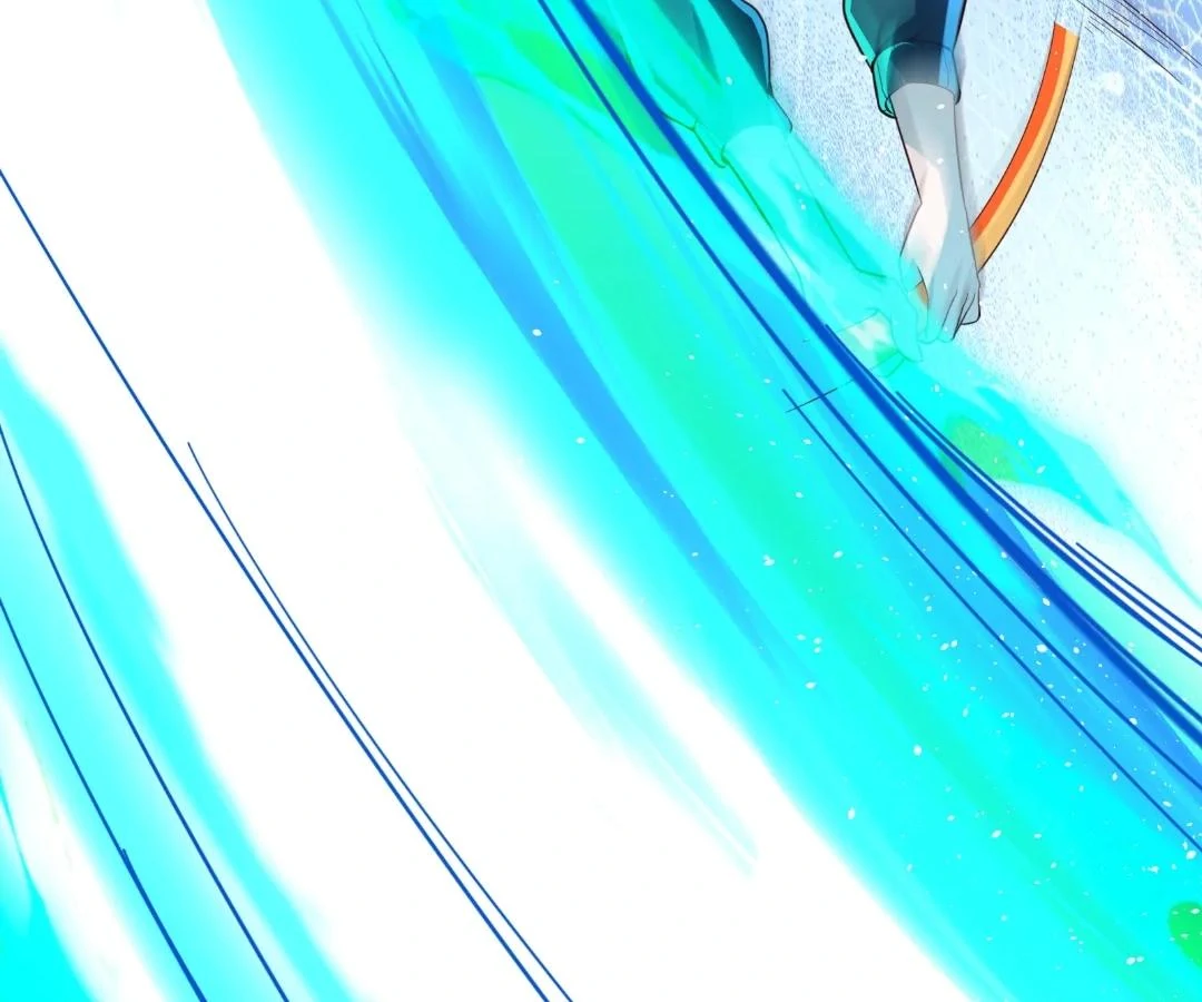 Aura Recovery: I Get a New Skill Everyday Chapter 221 - page 74