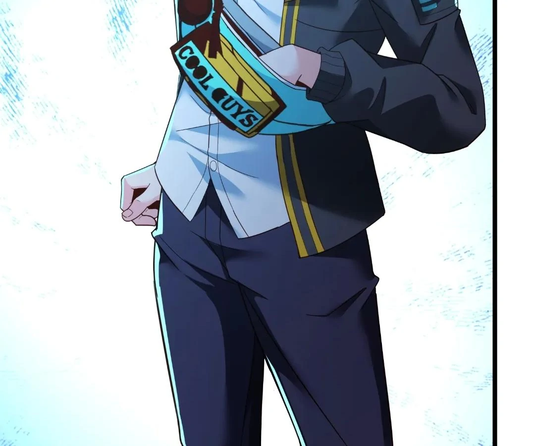 Aura Recovery: I Get a New Skill Everyday Chapter 222 - page 42