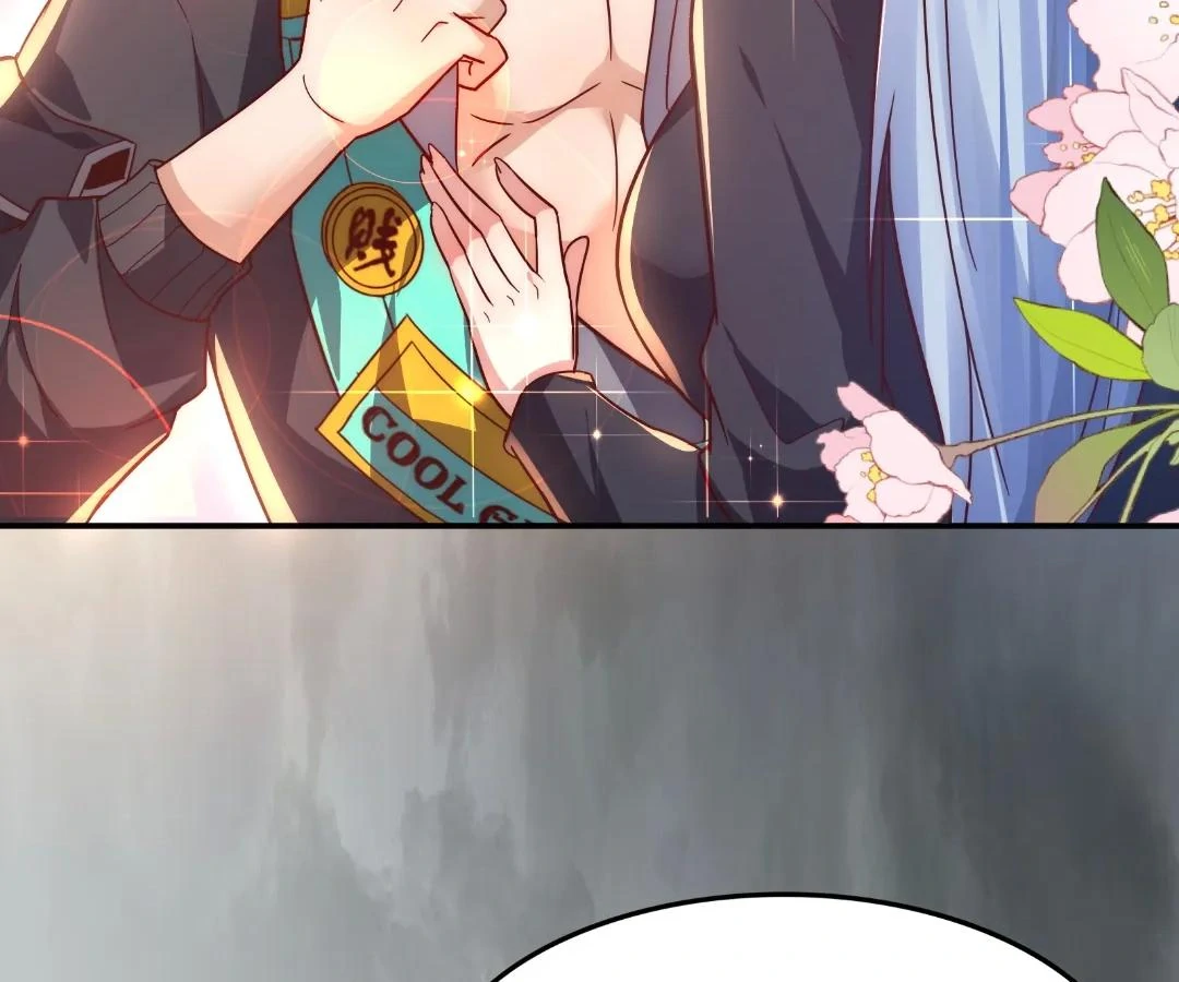 Aura Recovery: I Get a New Skill Everyday Chapter 223 - page 23