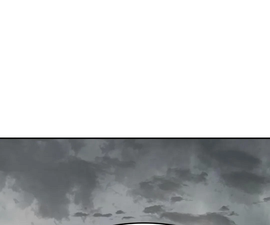 Aura Recovery: I Get a New Skill Everyday Chapter 223 - page 6