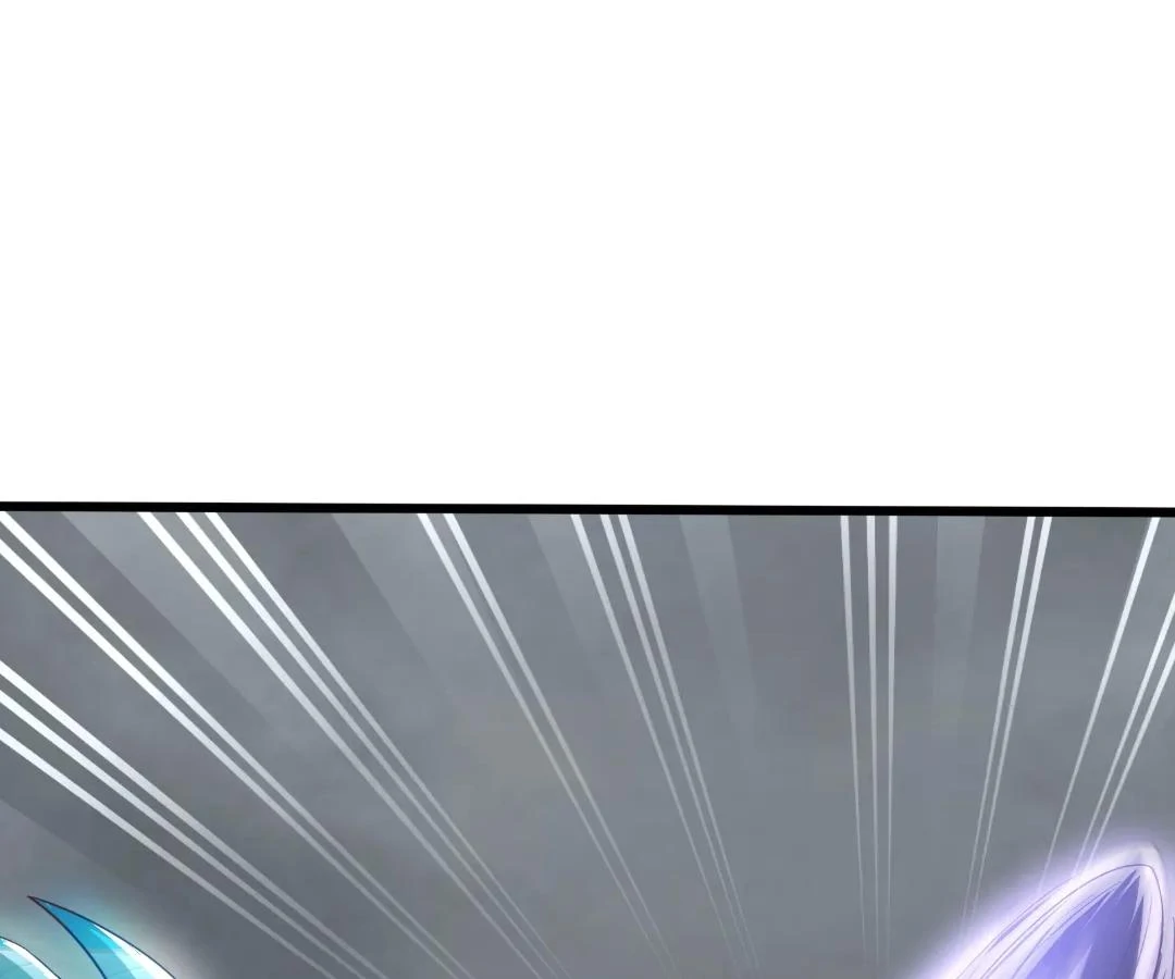 Aura Recovery: I Get a New Skill Everyday Chapter 229 - page 78