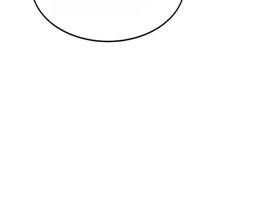 Aura Recovery: I Get a New Skill Everyday Chapter 230 - page 48