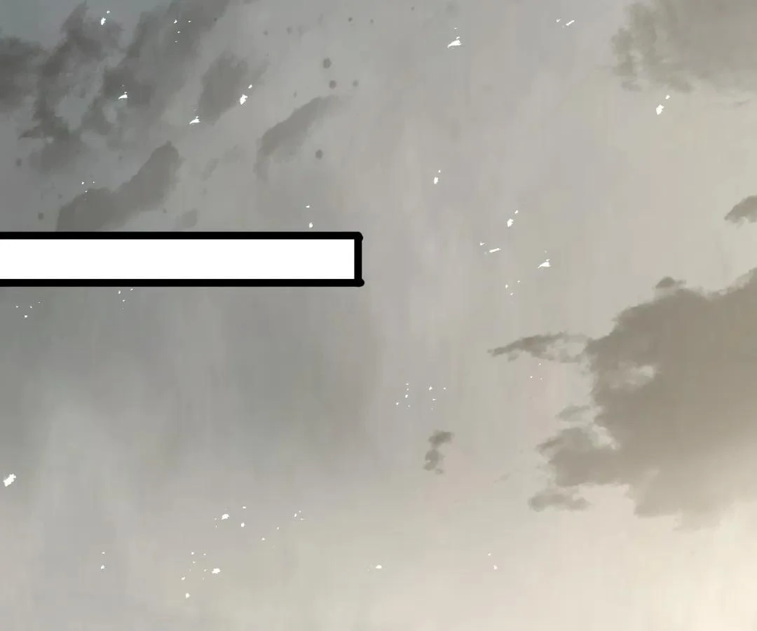 Aura Recovery: I Get a New Skill Everyday Chapter 231 - page 65