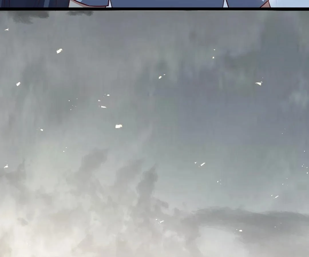 Aura Recovery: I Get a New Skill Everyday Chapter 231 - page 79