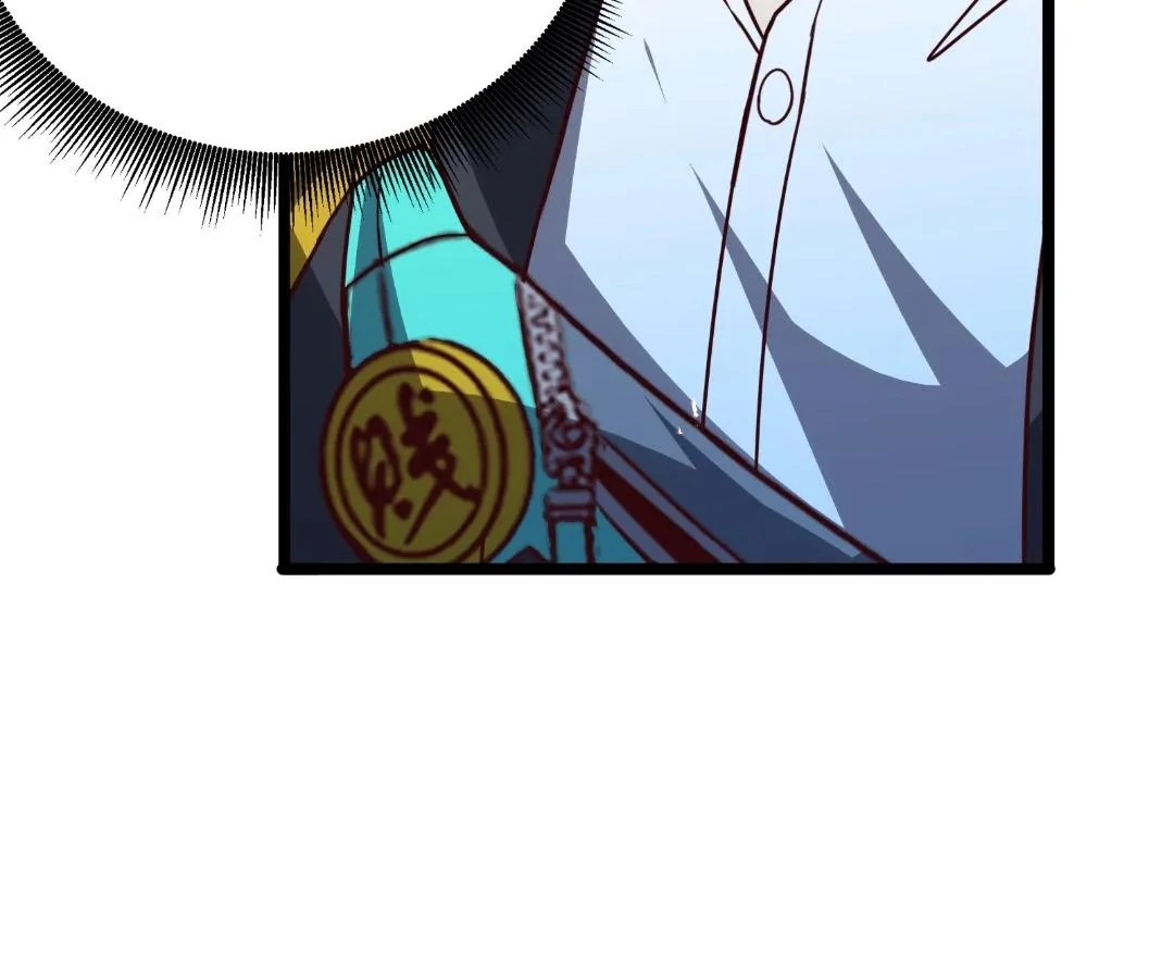 Aura Recovery: I Get a New Skill Everyday Chapter 231 - page 85