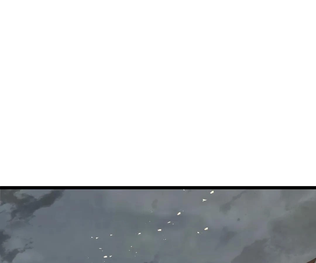 Aura Recovery: I Get a New Skill Everyday Chapter 232 - page 33