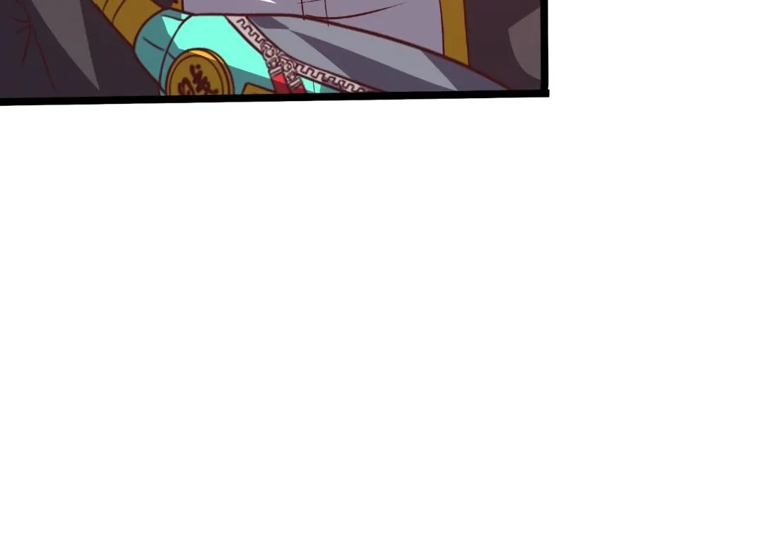 Aura Recovery: I Get a New Skill Everyday Chapter 232 - page 81