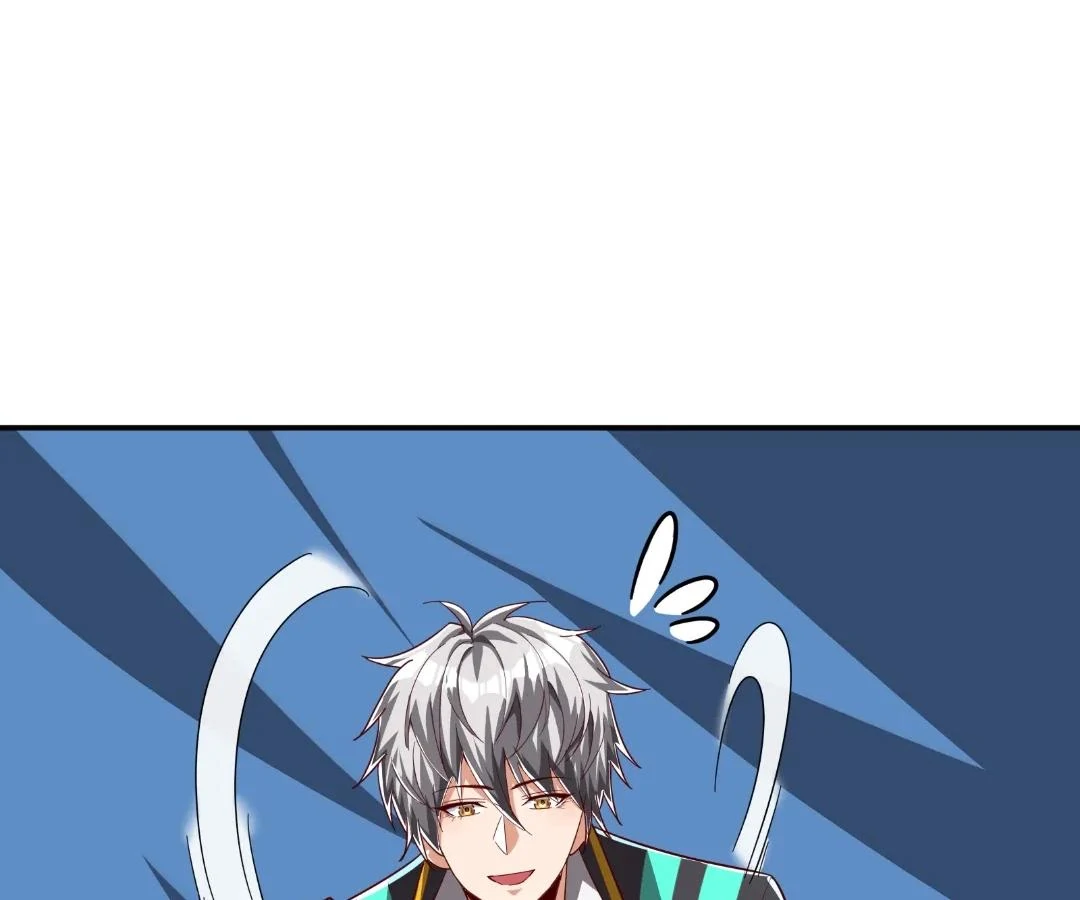 Aura Recovery: I Get a New Skill Everyday Chapter 233 - page 72