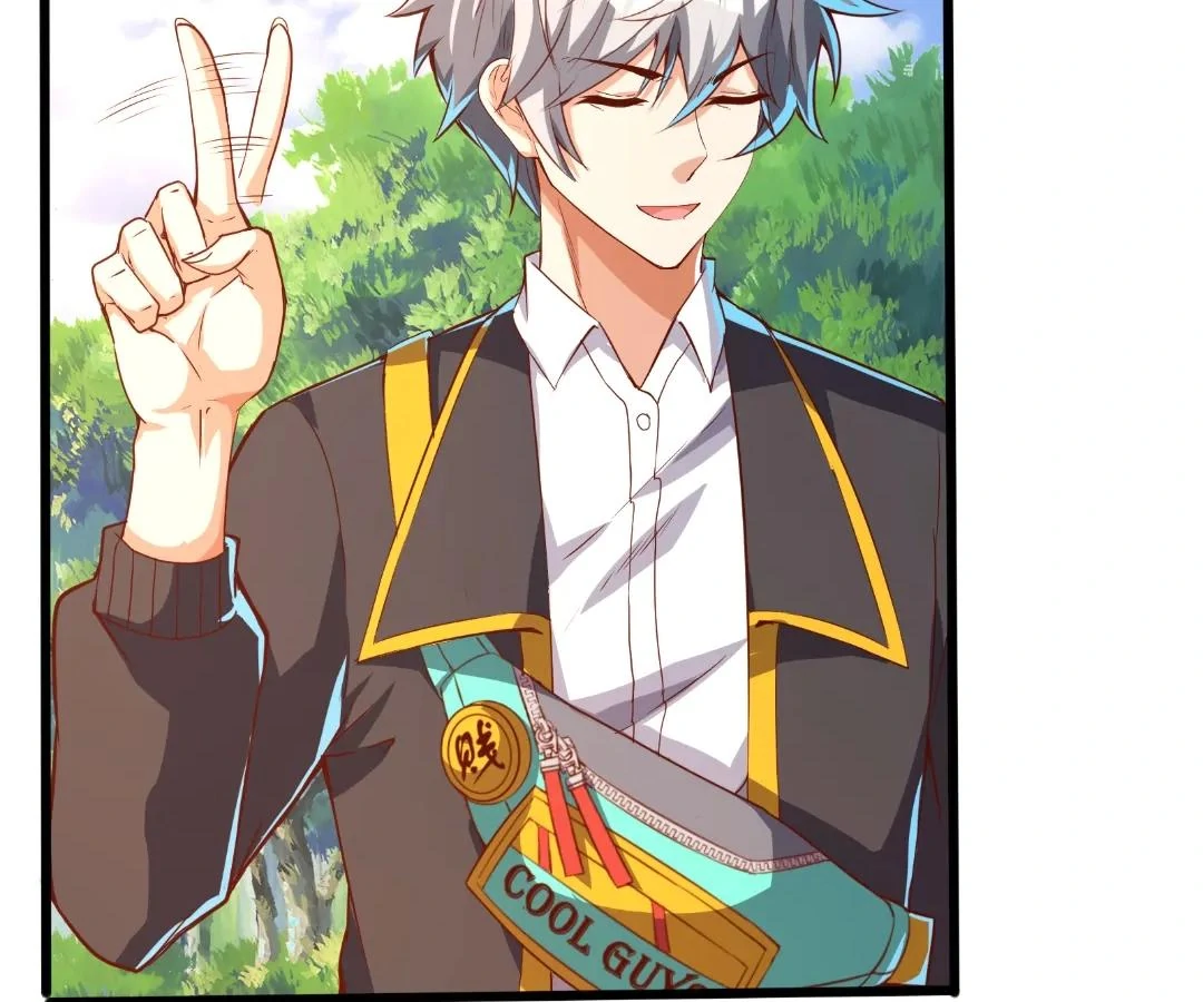 Aura Recovery: I Get a New Skill Everyday Chapter 235 - page 2