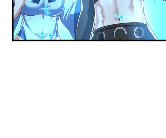 Aura Recovery: I Get a New Skill Everyday Chapter 236 - page 50