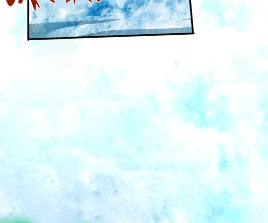 Aura Recovery: I Get a New Skill Everyday Chapter 236 - page 82