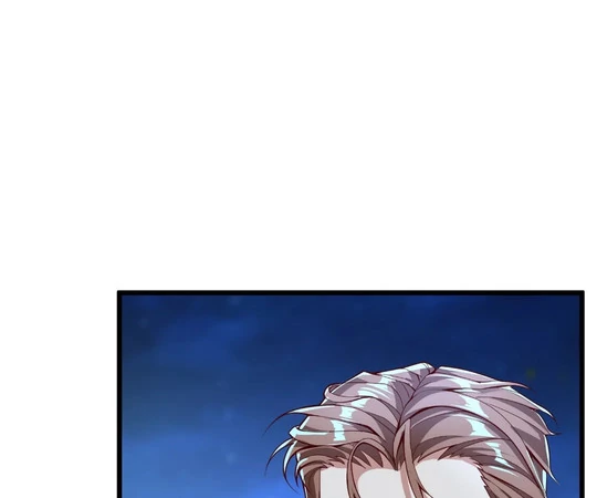 Aura Recovery: I Get a New Skill Everyday Chapter 237 - page 16