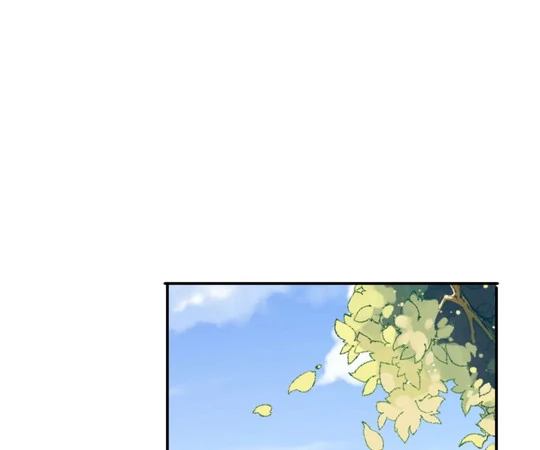 Aura Recovery: I Get a New Skill Everyday Chapter 238 - page 65