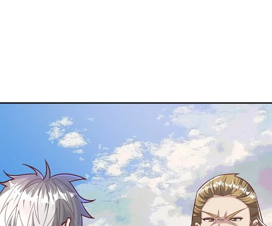 Aura Recovery: I Get a New Skill Everyday Chapter 238 - page 77