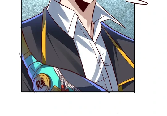 Aura Recovery: I Get a New Skill Everyday Chapter 238 - page 86