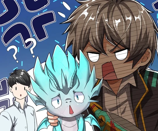 Aura Recovery: I Get a New Skill Everyday Chapter 240 - page 13