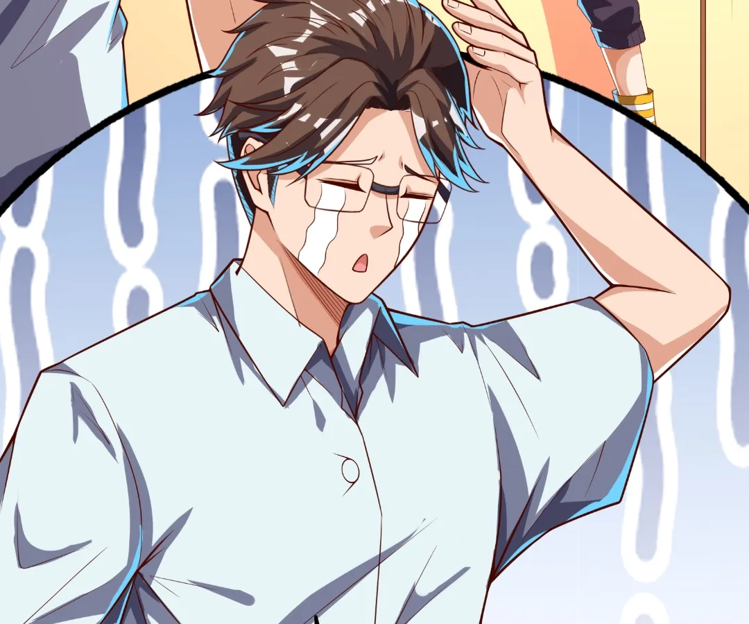 Aura Recovery: I Get a New Skill Everyday Chapter 241 - page 7