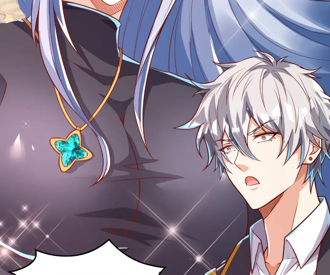 Aura Recovery: I Get a New Skill Everyday Chapter 241 - page 74