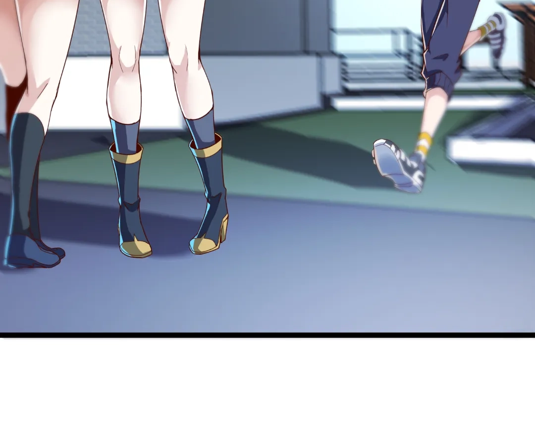 Aura Recovery: I Get a New Skill Everyday Chapter 242 - page 17