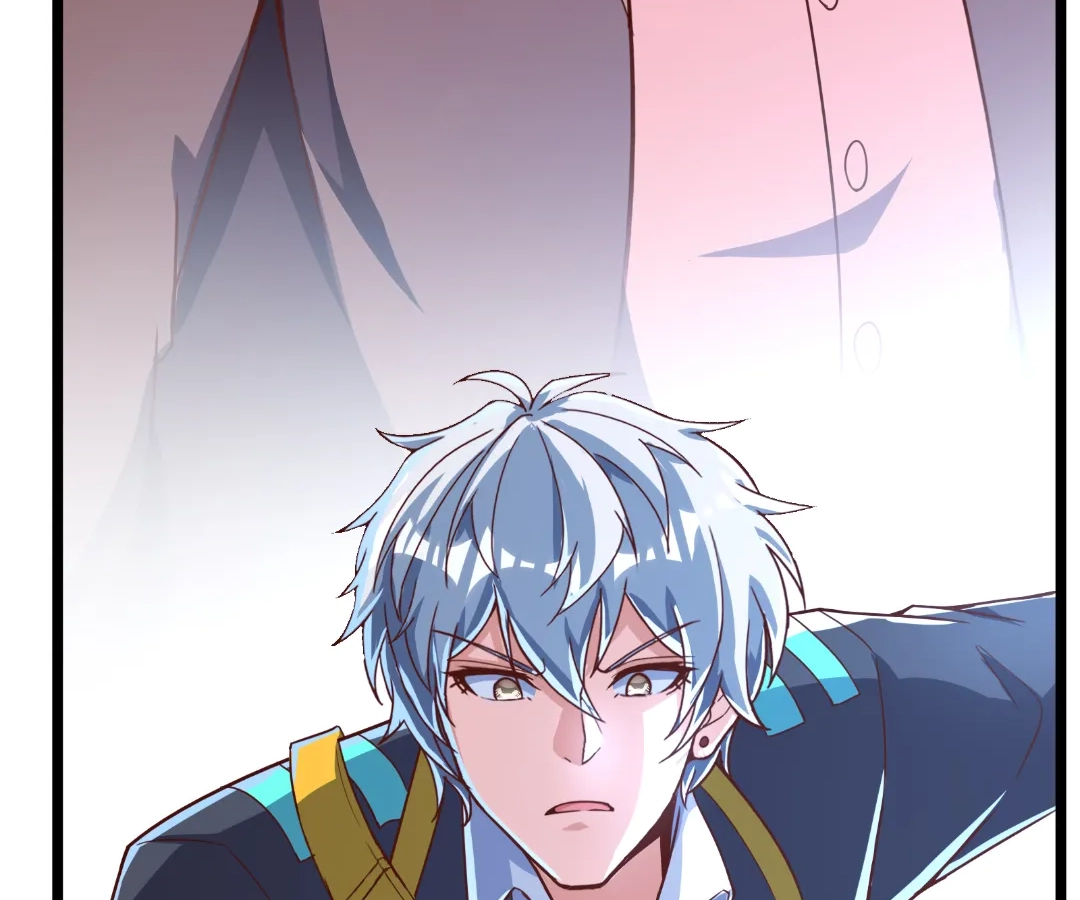 Aura Recovery: I Get a New Skill Everyday Chapter 242 - page 9